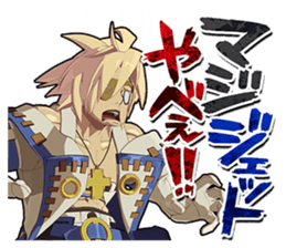 GUILTY GEAR Xrd sticker #5716152