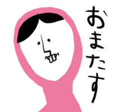 Mr. tights sticker #5716252