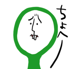 Mr. tights sticker #5716253