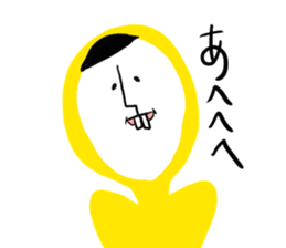 Mr. tights sticker #5716254