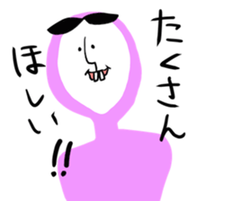 Mr. tights sticker #5716256