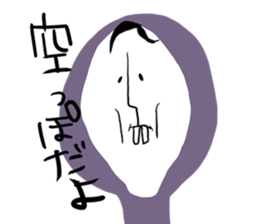 Mr. tights sticker #5716259