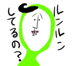 Mr. tights sticker #5716260