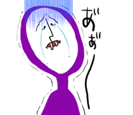 Mr. tights sticker #5716261