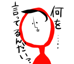 Mr. tights sticker #5716262