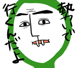 Mr. tights sticker #5716265