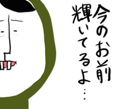 Mr. tights sticker #5716268