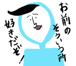 Mr. tights sticker #5716269