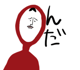 Mr. tights sticker #5716270