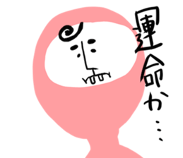 Mr. tights sticker #5716271