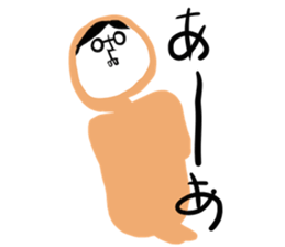 Mr. tights sticker #5716275