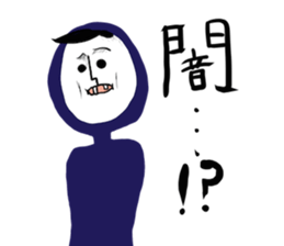 Mr. tights sticker #5716280