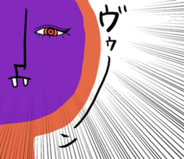 Mr. tights sticker #5716281