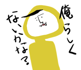 Mr. tights sticker #5716291