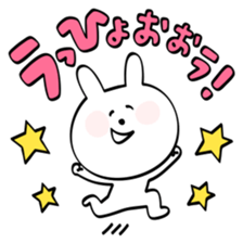 Emotionally unstable rabbit sticker #5716413