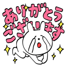 Emotionally unstable rabbit sticker #5716426