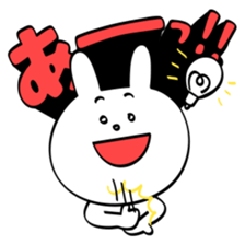 Emotionally unstable rabbit sticker #5716428