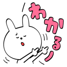 Emotionally unstable rabbit sticker #5716429