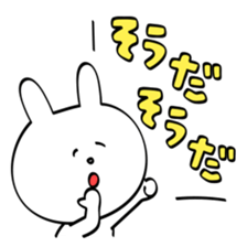 Emotionally unstable rabbit sticker #5716430