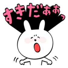 Emotionally unstable rabbit sticker #5716434