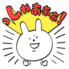 Emotionally unstable rabbit sticker #5716446