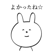 Emotionally unstable rabbit sticker #5716450