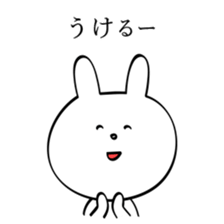 Emotionally unstable rabbit sticker #5716451