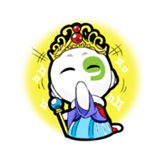 mobile9 Cube Max Cuteness sticker #5716487