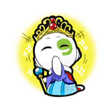 mobile9 Cube Max Cuteness sticker #5716487