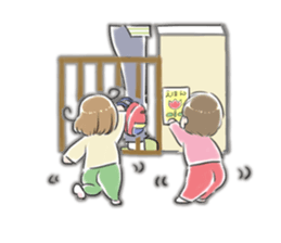 Life with a twin sticker #5716665