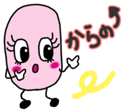 Ms.GUMI sticker. sticker #5716700