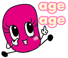 Ms.GUMI sticker. sticker #5716701