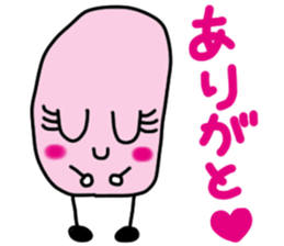 Ms.GUMI sticker. sticker #5716703