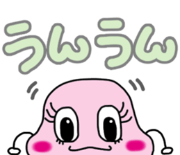 Ms.GUMI sticker. sticker #5716704