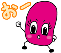 Ms.GUMI sticker. sticker #5716705