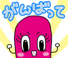 Ms.GUMI sticker. sticker #5716706