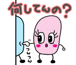 Ms.GUMI sticker. sticker #5716709