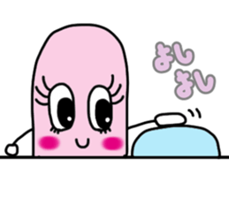 Ms.GUMI sticker. sticker #5716718