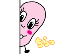 Ms.GUMI sticker. sticker #5716719