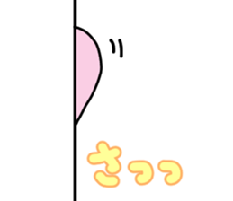 Ms.GUMI sticker. sticker #5716720