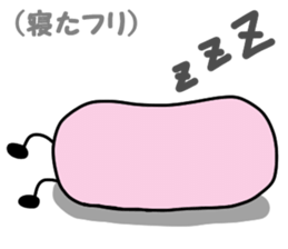 Ms.GUMI sticker. sticker #5716721