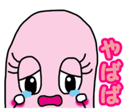 Ms.GUMI sticker. sticker #5716723