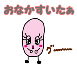 Ms.GUMI sticker. sticker #5716724