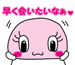 Ms.GUMI sticker. sticker #5716727