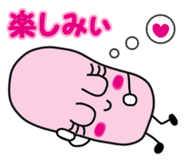 Ms.GUMI sticker. sticker #5716728