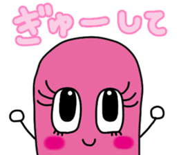 Ms.GUMI sticker. sticker #5716730