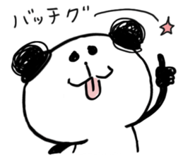 Jyanaipanda&Jyanairabbit by peco sticker #5716772