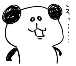 Jyanaipanda&Jyanairabbit by peco sticker #5716775