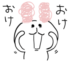 Jyanaipanda&Jyanairabbit by peco sticker #5716776