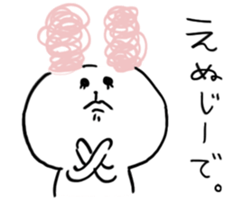 Jyanaipanda&Jyanairabbit by peco sticker #5716778